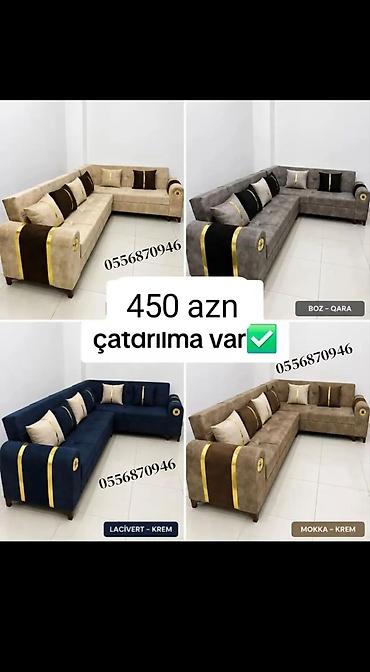Künc divan, Yeni, Açılan, Bazalı, Parça, Şəhərdaxili pulsuz çatdırılma