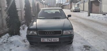 вариатор ауди: Audi 90: 1992 г., 2.3 л, Механика, Бензин, Седан