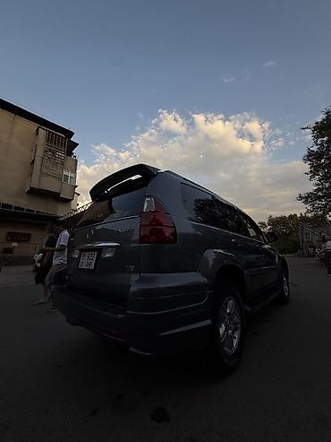 лх 300: Lexus GX: 2006 г., 4.7 л, Автомат, Бензин, Внедорожник — 4