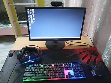 мышка клавиатура: Компьютер, ядер - 2, ОЗУ 16 ГБ, Игровой, Б/у, Intel Core i3, NVIDIA GeForce GTX 1060, NVMe — 1