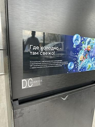 Тиричилик техникасы: Холодильник TOEAR 340E Основные особенности: - Инверторный — 7