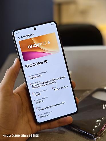 note 14: Vivo iQOO, Новый, 256 ГБ, цвет - Черный, 1 SIM, 2 SIM — 10