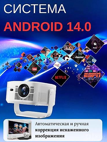 bazar kg: 🚀 Премиальный домашний кинотеатр с поддержкой 8K и Android 14.0! 🔥 — 4