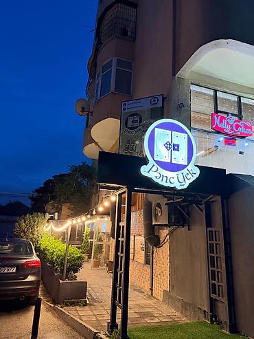 kirayə pub: Hazır Biznes Satılır – Tam Təchizatlı Obyekt Bakıda yerləşən, tam — 1
