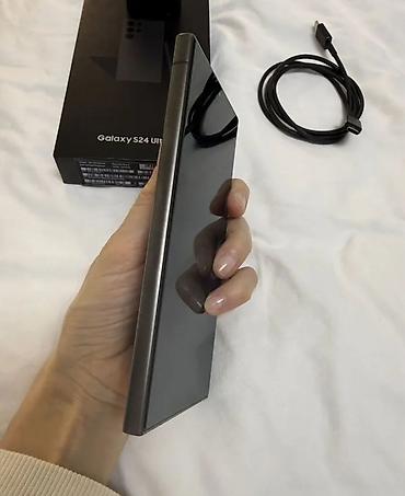 Samsung: Samsung Galaxy S24 Ultra — 4