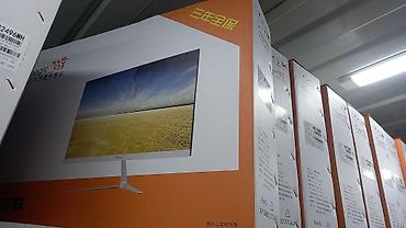 Видеонаблюдение: Видеонаблюдение,рации, домофоны, колонки, мышки, клавиатуры, мониторы — 6