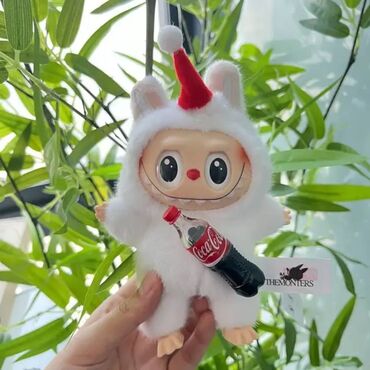 toy donlari 2023: Labubu