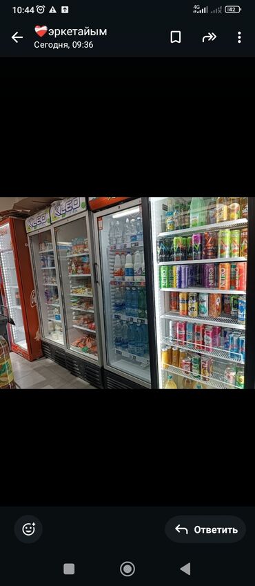 Магазины: Сдаю Магазин, В жилом доме, 38 м² Действующий, С оборудованием, С ремонтом, Вода, Канализация, Отопление, Отдельный вход, 1 линия, Кондиционер
