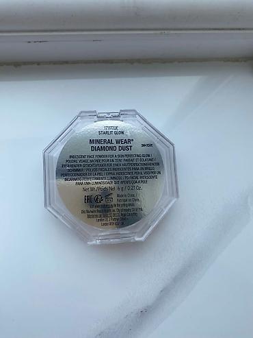 Ənliklər: Physicians Formula Orginal Fenty Beauty ye muadil hesab olunan — 3