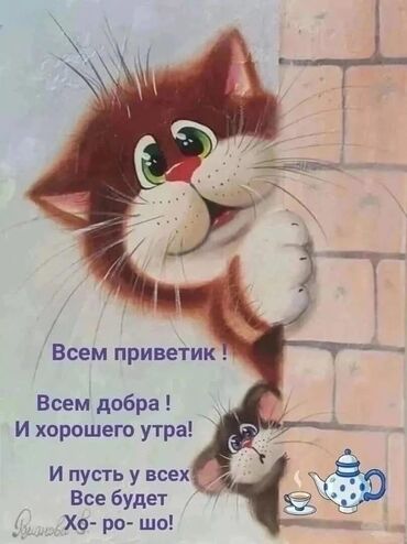 нужна няня для ребенка: Требуется няня для моих детей 2/2 график район пригородный
