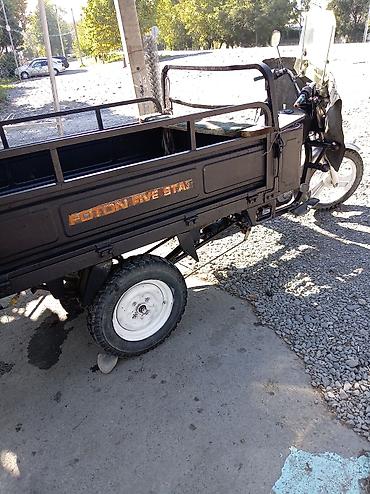 ucuz moto: Foton Five Star yük daşıyan motosikl (trisikl) - Marka/model: Foton — 1