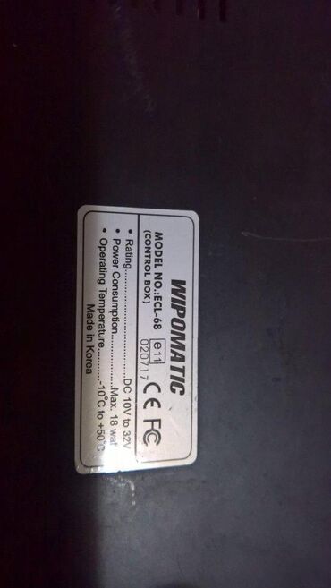 RS - Video Surveillance Equipment: Wipomatic ECL-68 monitor za video nadzor — 9