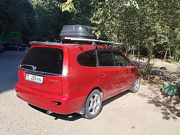 граната хонда стрим: Honda Stream: 2003 г., 0.2 л, Газ, Универсал — 4
