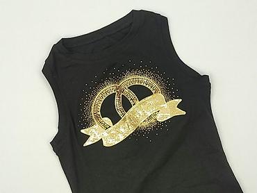 primark merch: Glamour, T-shirt damski, rozmiar S — 1