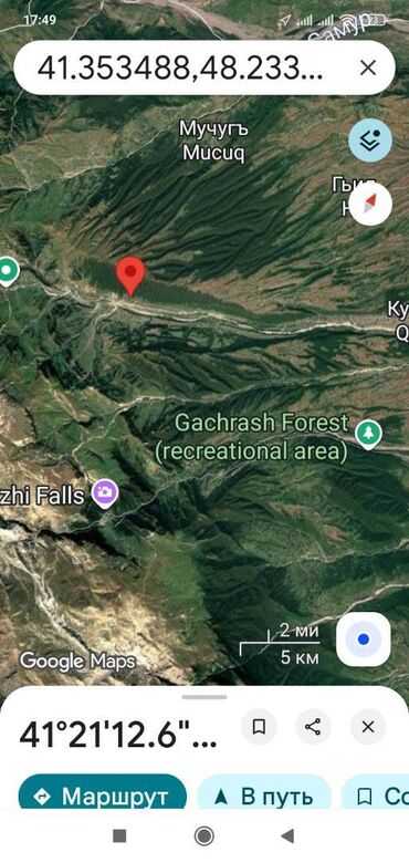 Torpaq sahələrinin satışı: 150 sot, Biznes üçün, Mülkiyyətçi, Kupça (Çıxarış) -da lalafo.az — 10 Torpaq sahələrinin satışı: 150 sot, Biznes üçün, Mülkiyyətçi, Kupça (Çıxarış) — 10