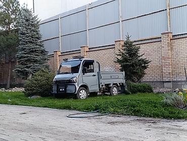 квадроцикл 400 кубов 4x4 цена: Компактный грузовой мини-пикап (трёхколёсный/узкогабаритный формат) с — 7