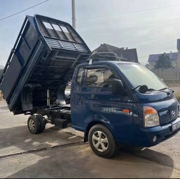 черный тмин кофе: Porter, Көмүр, кум, шагыл, кара топурак жеткирүү, ылгоо, Регион боюнча, Шаар ичинде, Өлкө боюнча, жүк ташуучу жумушчусу менен