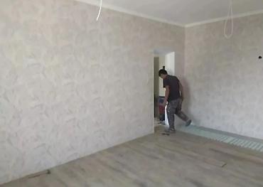 Поклейка обоев: Поклейка обоев, Демонтаж старых обоев | Флизелиновые обои, Текстильные обои, Обои под покраску Больше 6 лет опыта — 8