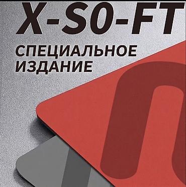 pixel tablet: Игровой коврик для мыши G-SR-SE Киберспортивная серия Статус: Под — 6
