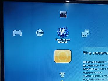 playstation 2 hdmi: Игровая приставка Sony PlayStation 3 Super Slim (PS3) - Оригинальная — 7