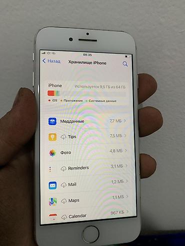 redmi not 13 pro 5g: IPhone 8, Б/у, 64 ГБ, Белый — 7
