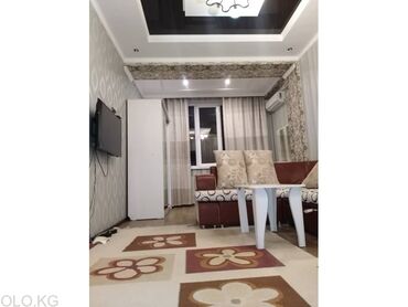 1 комнатная квартира джал в Кыргызстан | Продажа квартир: Нужна квартира Семейная пара (молодожены,без детей 2 человека) Ищу 1