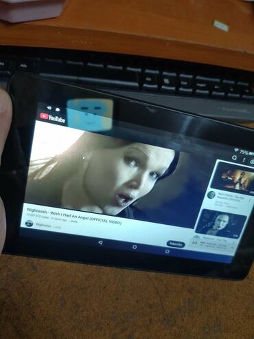 Tableti: Amazon Fire tablet - Model: na poleđini označeno kao “SV98LN”, Fire — 6