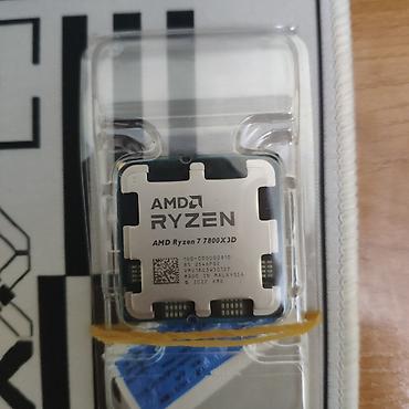 intel core i7 7700k: Процессор для ПК, Новый, AMD Ryzen 7, 8 ядер — 2