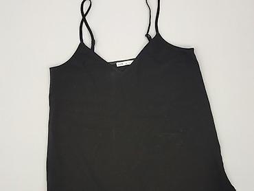 tissaia basics: Oodji, Top damski, rozmiar S — 1