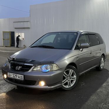 на одисей: Honda Odyssey: 2003 г., 3 л, Автомат, Газ, Минивэн