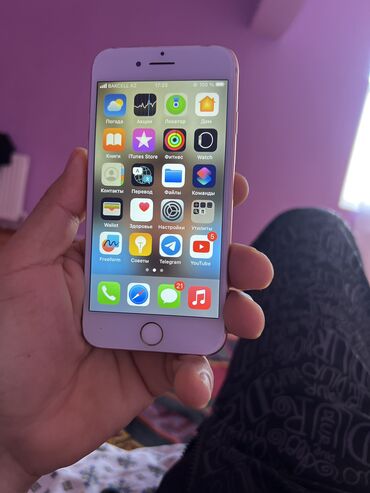 iphone 12 pro max 256gb qiymeti: IPhone 8, 256 ГБ, Золотой