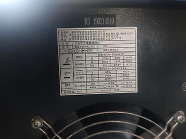 куплю сварка: Сварочный комплекс Riland TIG 315P AC/DC на тележке Профессиональный — 4