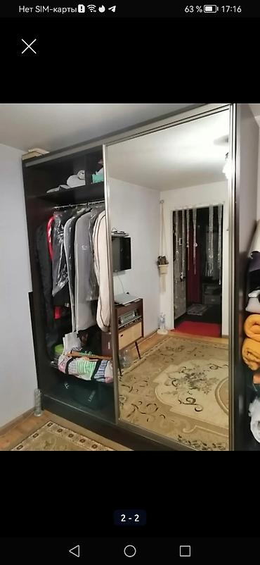 Dolablar: Güzgülü sürgülü qapılı qarderob - 3 panelli sürgülü qapı sistemi — 3