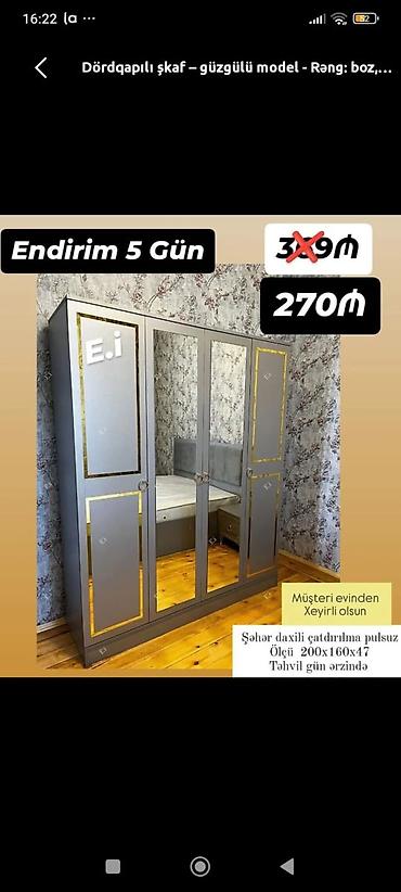 Dördqapılı şkaf – güzgülü model Rəng: boz, qızılı dekor xəttləri ilə lalafo.az -da Dördqapılı şkaf – güzgülü model Rəng: boz, qızılı dekor xəttləri ilə