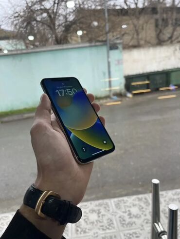 аккумулятор 12в 7а ч: IPhone X, Серебристый