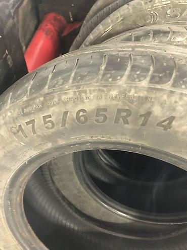175 70 р14: Шины летние 175/65 R14 - Размер: 175/65 R14 (посадочный диаметр 14" — 1
