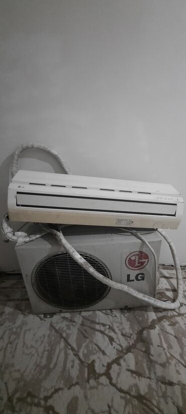 iwlenmiw kandisanerler: Kondisioner LG, İşlənmiş, 40-45 kv. m, Kredit yoxdur