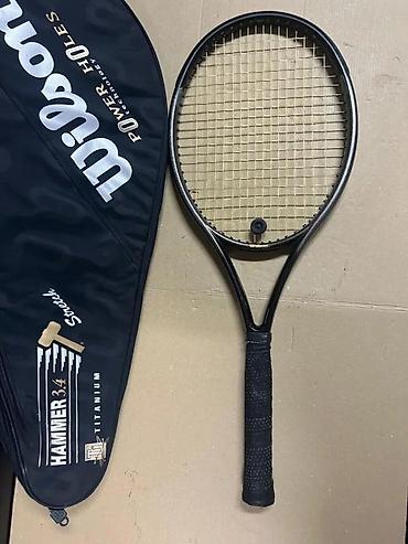 Rekviziti za vežbanje: Wilson Hammer 3.4 Stretch Titanium teniski reket + originalna Wilson — 1