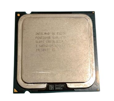 Prosessorlar: Prosessor Intel Core i3 i-10100, 3-4 GHz, 4 nüvə, İşlənmiş — 16