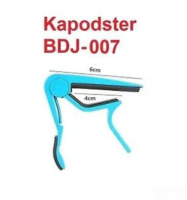 bas gitara cena: KAPODASTER ZA GITARU PROFI MODEL BESPLATNA DOSTAVA | Naj bolji — 5