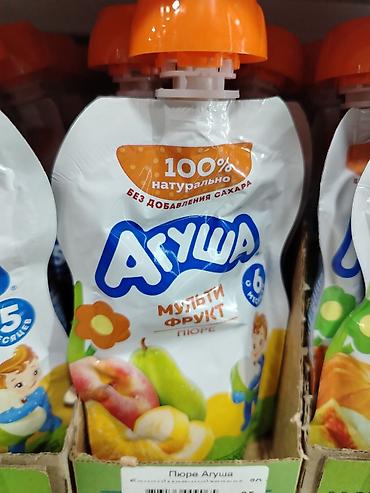 foo foo: Детское фруктовое пюре «Агуша» Мультифрукт в мягкой пауч‑упаковке. - — 1