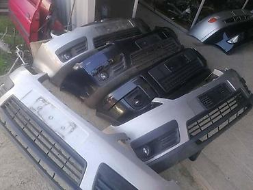 Car Body Parts: BRANIK PREDNJI VISE BOJA ZA FORD C-MAX, ESCORT, FIESTA . OD 2003. DO — 3