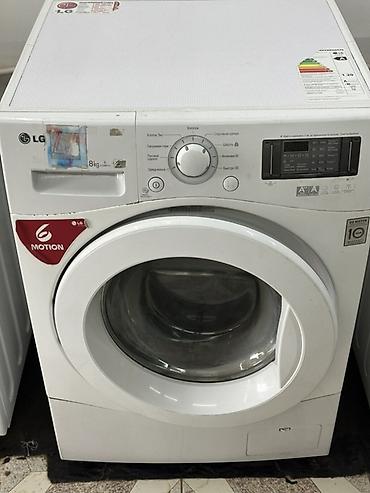 Стирка, прачечная: Стирка, прачечная, | Постельное белье — 13