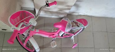 сколько стоит мопед для детей: Детский велосипед, 2-колесный, 4 - 6 лет, Для девочки, Б/у