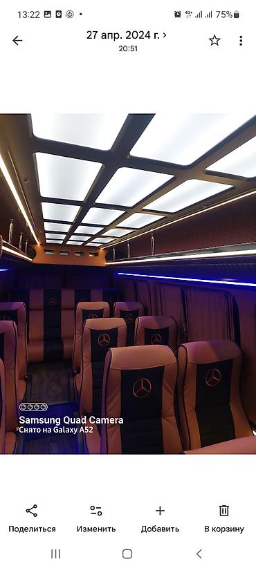 спринтер на аренду: Автобус, Mercedes-Benz, 2015 г., 2.2 л, 16-21 мест — 7