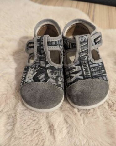 nosiljke za bebe iz porodilista: Slipper booties, Ciciban, Size - 23