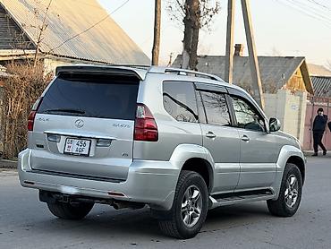 Lexus: Lexus GX: 2005 г., 4.7 л, Автомат, Газ — 6