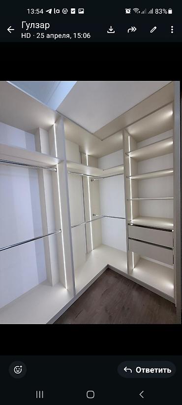 3 микр: 3 комнаты, 112 м², 12 мкр Элитка, 10 этаж, Дизайнерский ремонт — 7