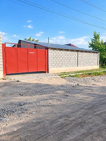 3 соток, Для бизнеса, Красная книга, Тех паспорт, Договор купли-продажи