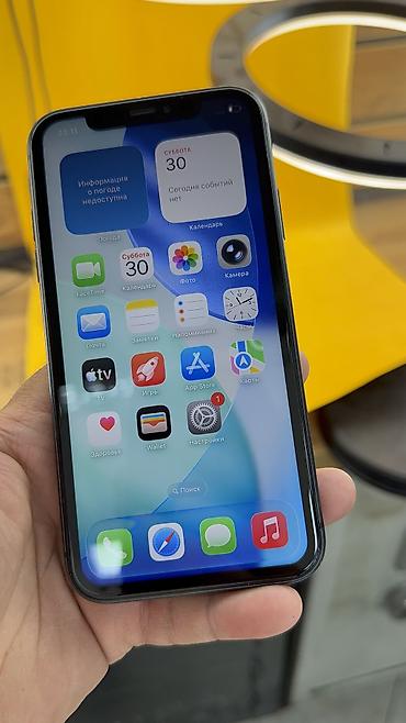 Apple iPhone: IPhone 11, Б/у, 128 ГБ, 100 % — 12